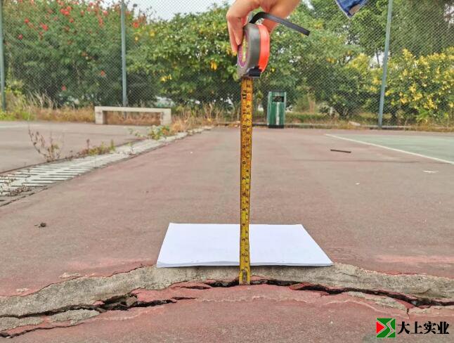 籃球場(chǎng)地開裂