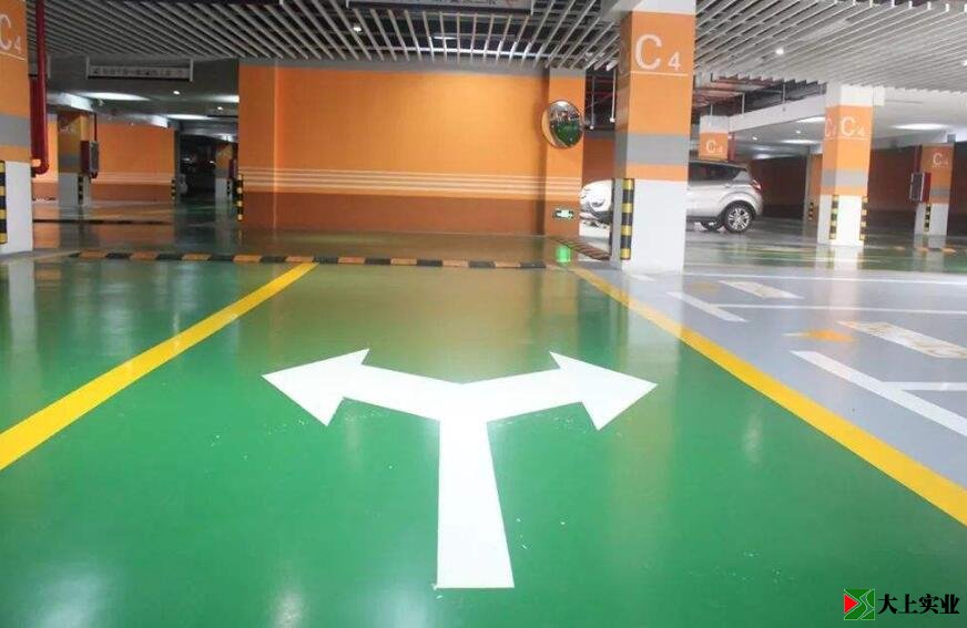 地下車庫(kù)環(huán)氧地坪