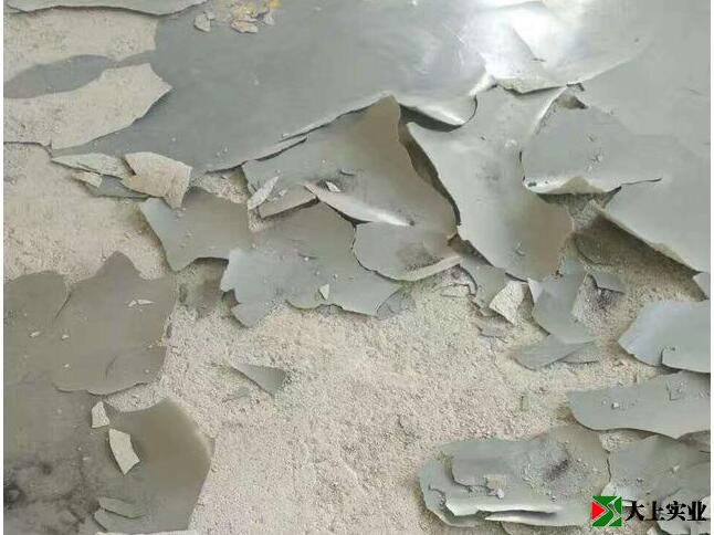 舊環(huán)氧地坪