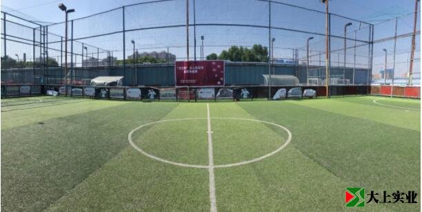 天空足球場細(xì)節(jié)