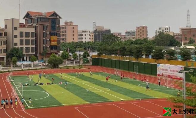 茂南第一小學(xué) - 運動場全景照