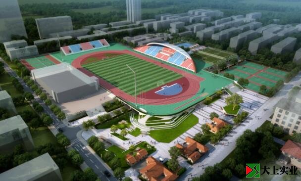 運(yùn)動(dòng)場(chǎng)設(shè)計(jì)圖