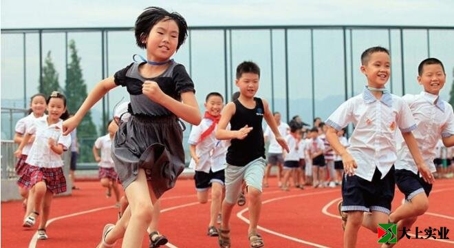 屋頂運動場護(hù)欄