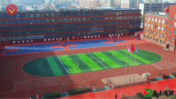 清徐縣實驗小學(xué)塑膠運動場改造工程全面竣工