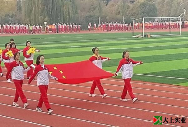 沈陽(yáng)市第八十三中學(xué)塑膠運(yùn)動(dòng)場(chǎng)竣工投入使用