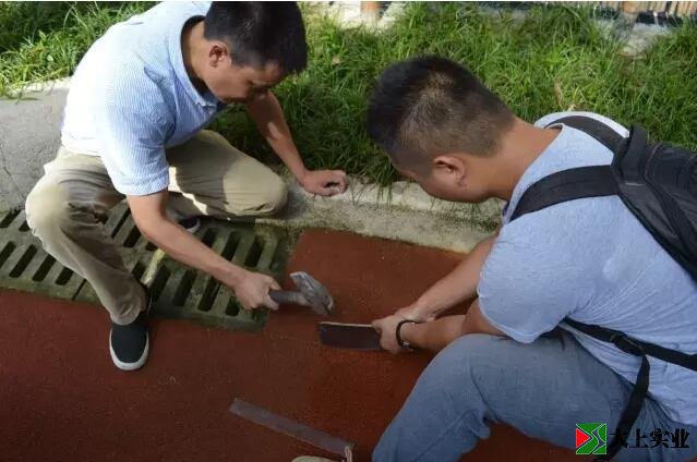 塑膠跑道現(xiàn)場取樣