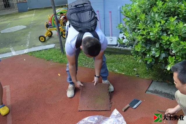 塑膠跑道現(xiàn)場取樣