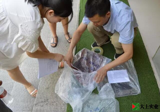 塑膠跑道現(xiàn)場取樣