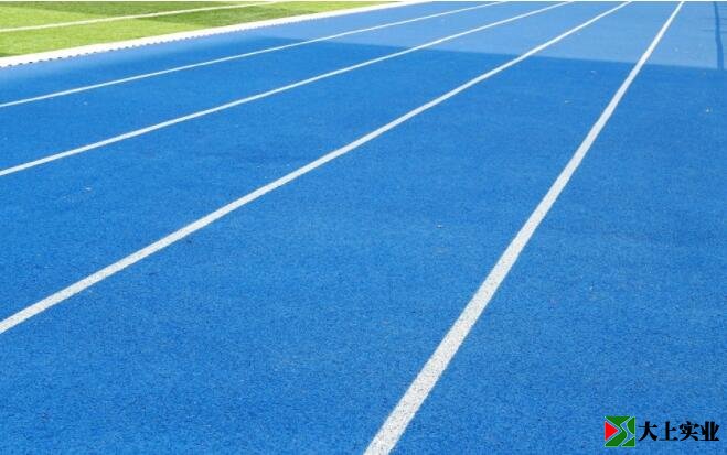 無(wú)毒塑膠跑道多少錢一平方