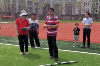 惠陽路分校運(yùn)動場塑膠跑道工程竣工報告