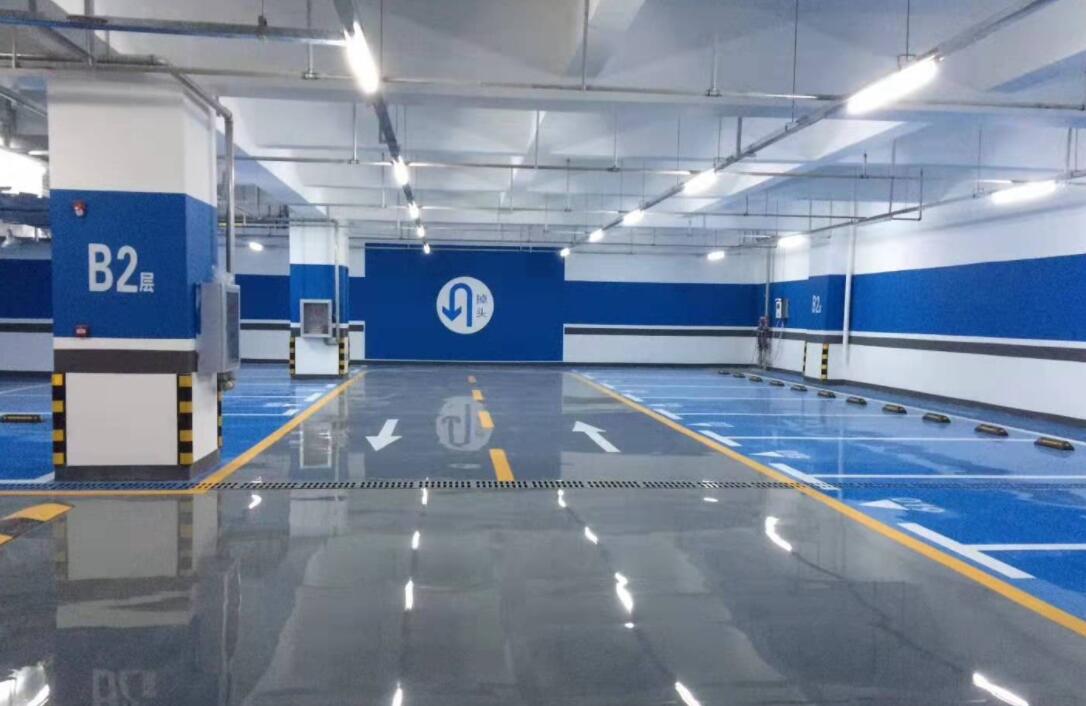 地下停車場(chǎng)地坪漆