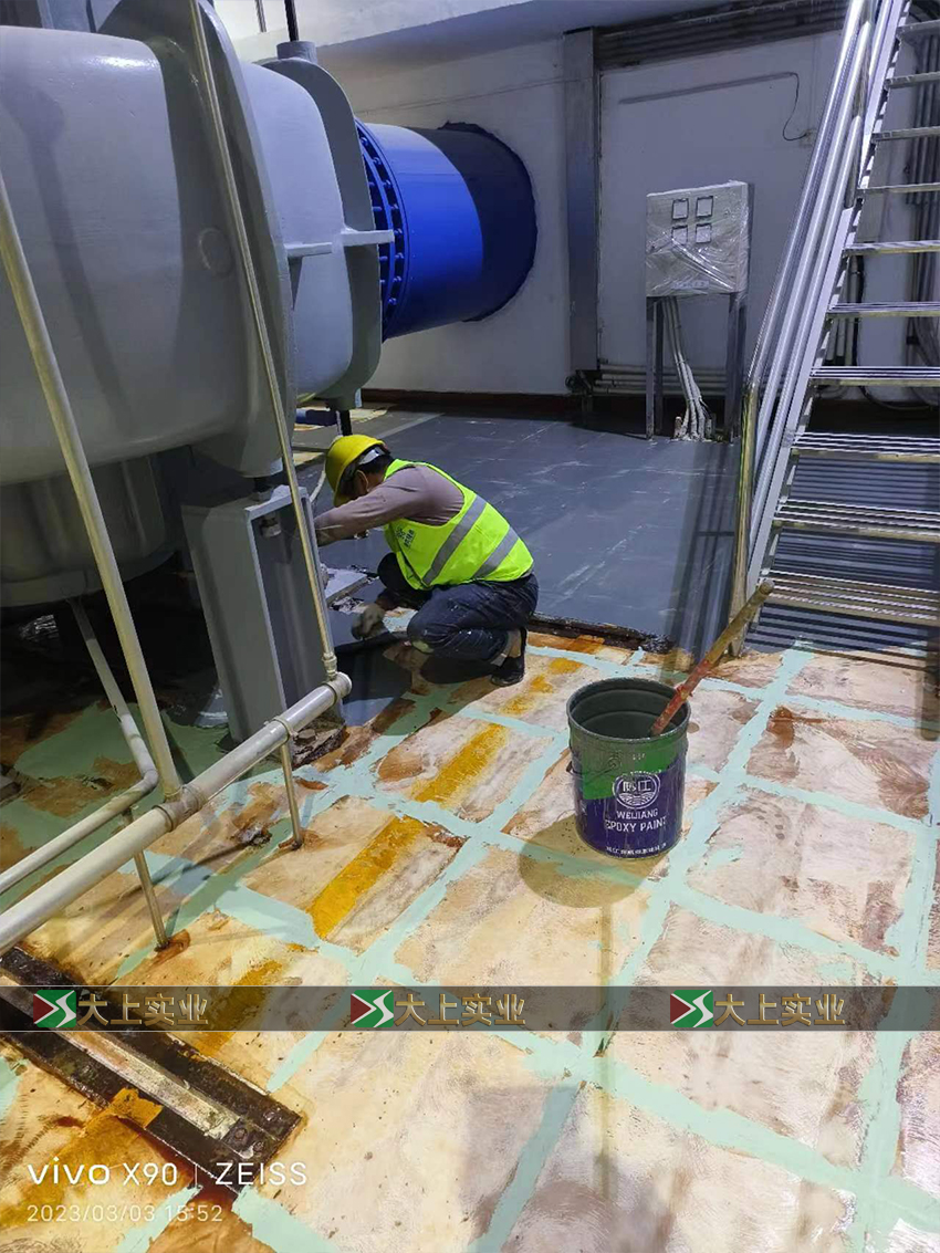 大上實(shí)業(yè)水庫地坪項(xiàng)目