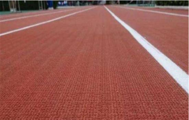 預制型橡膠跑道