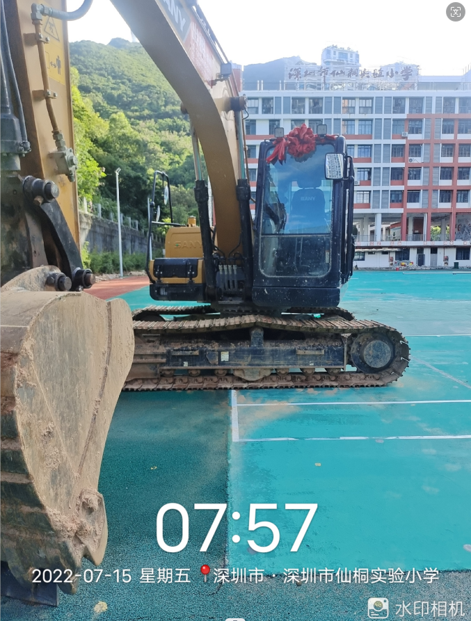 深圳仙桐實驗小學(xué)綜合運(yùn)動場地項目