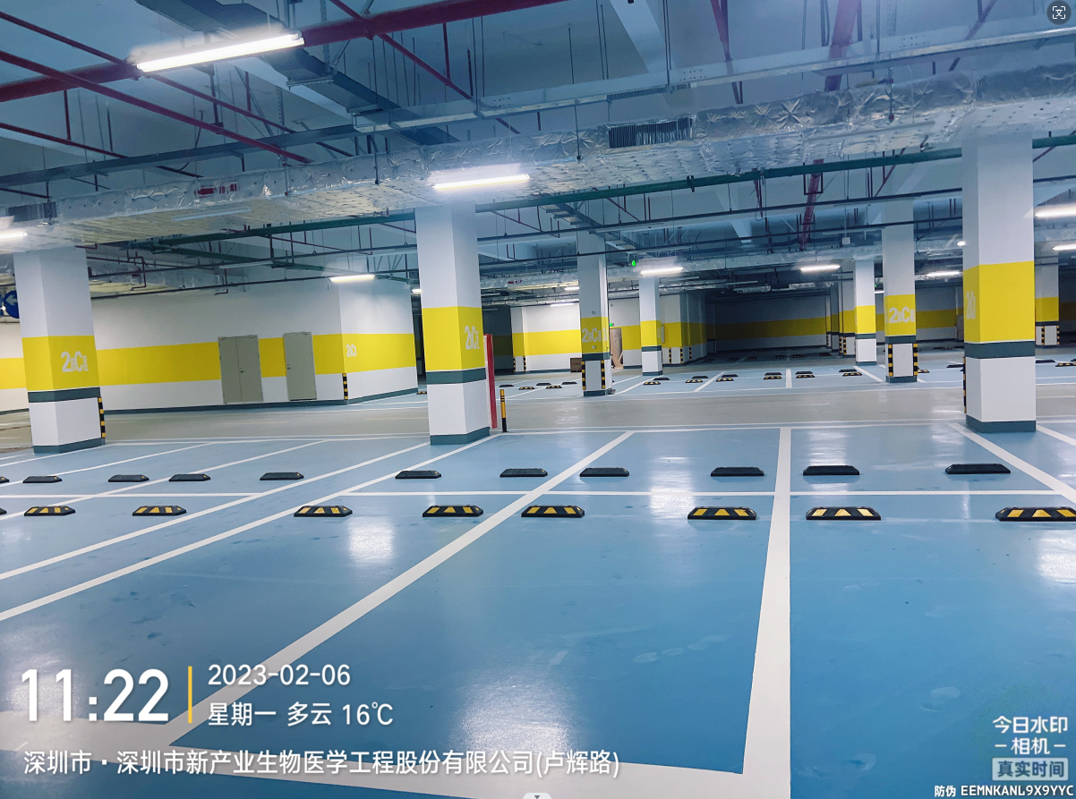 500萬項目-新產(chǎn)業(yè)生物大廈地坪漆及交通設施工程